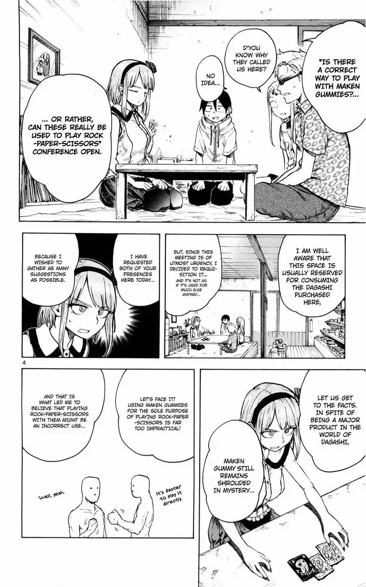 Dagashi Kashi 43