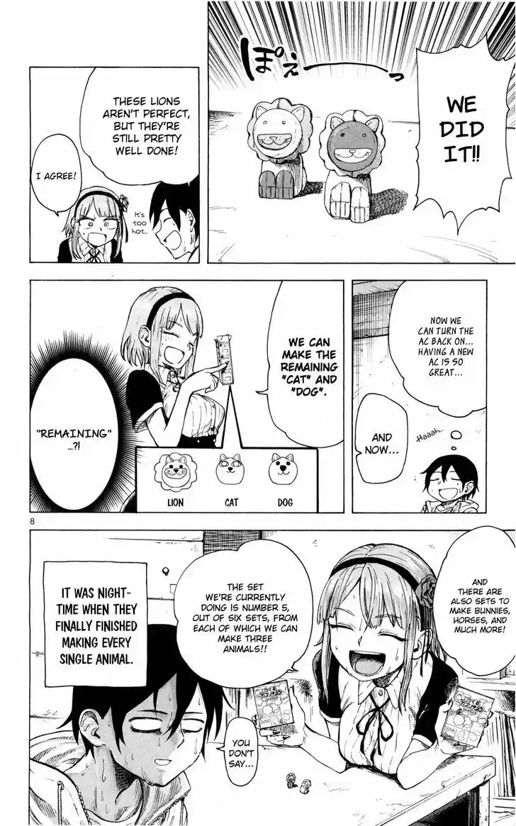 Dagashi Kashi 44
