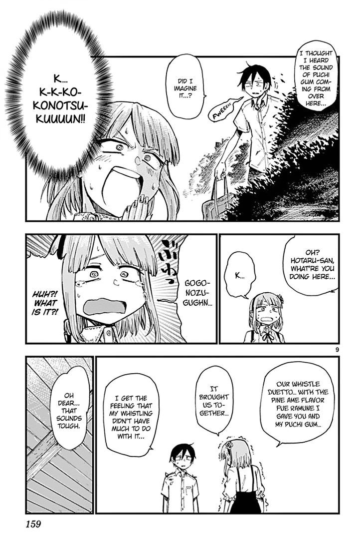Dagashi Kashi 74