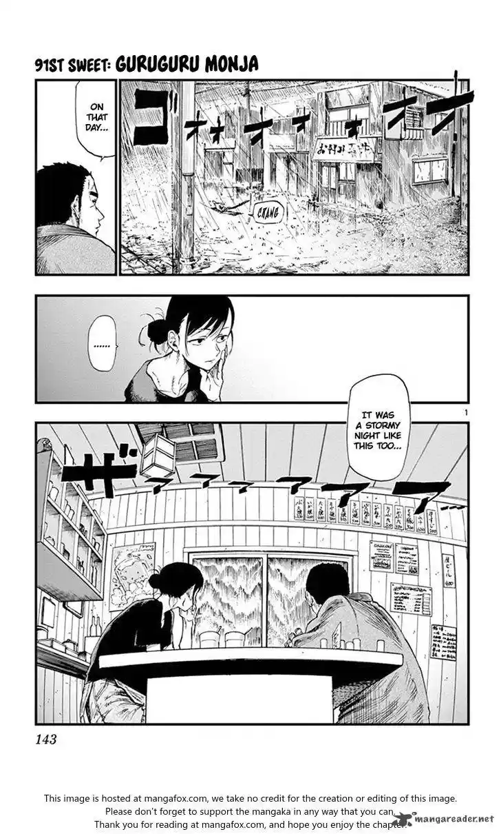Dagashi Kashi 91