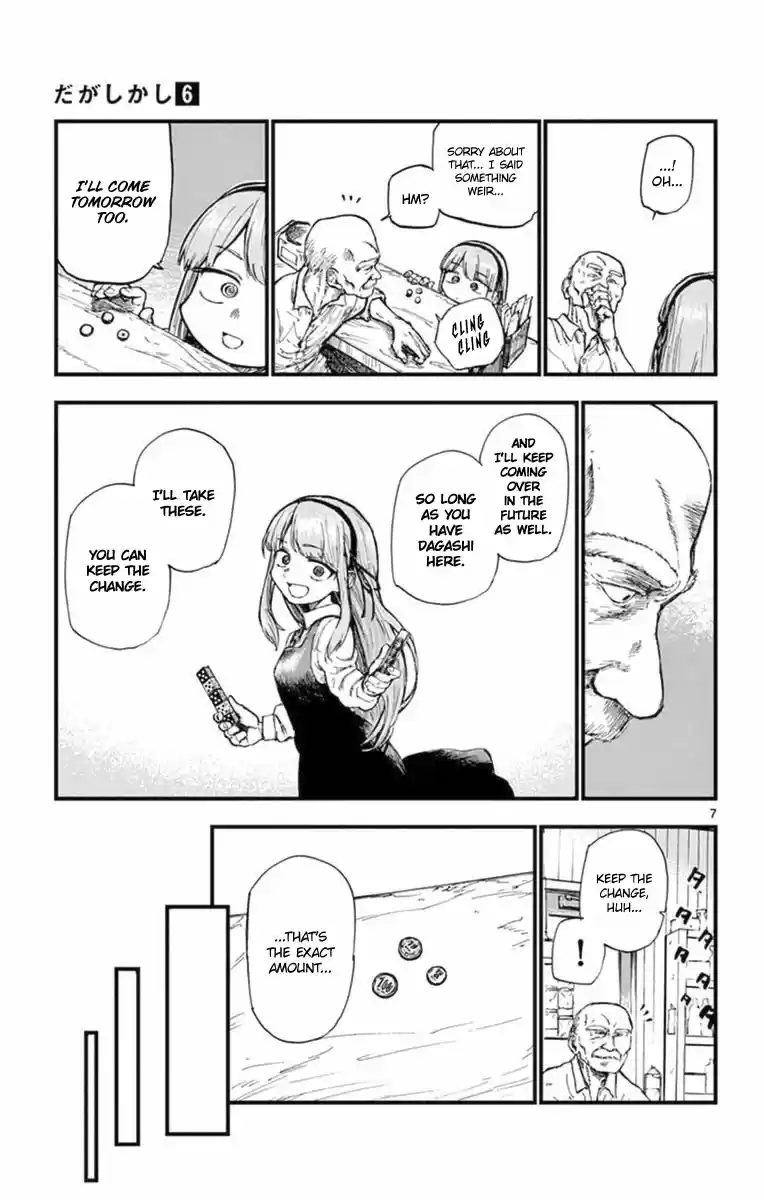 Dagashi Kashi ch.105