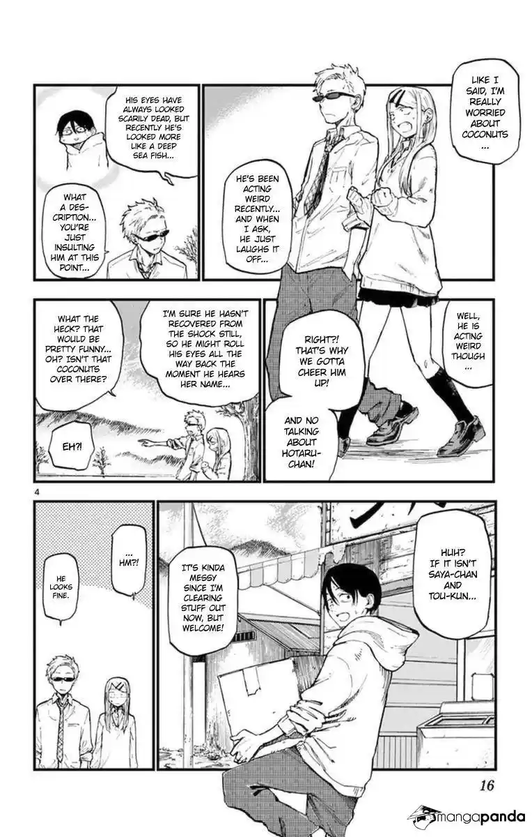 Dagashi Kashi ch.110