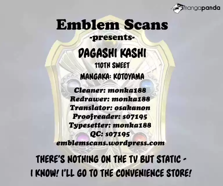 Dagashi Kashi ch.110