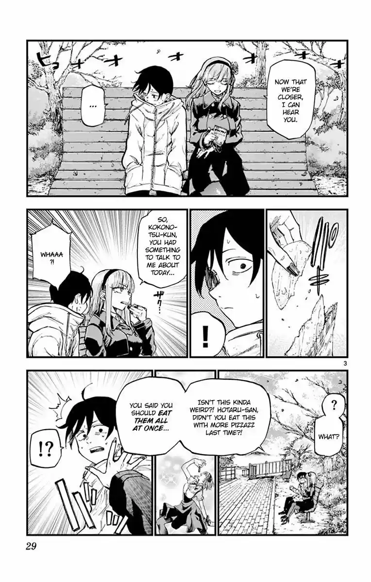 Dagashi Kashi ch.127