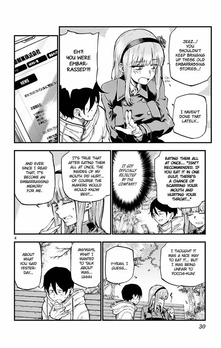 Dagashi Kashi ch.127