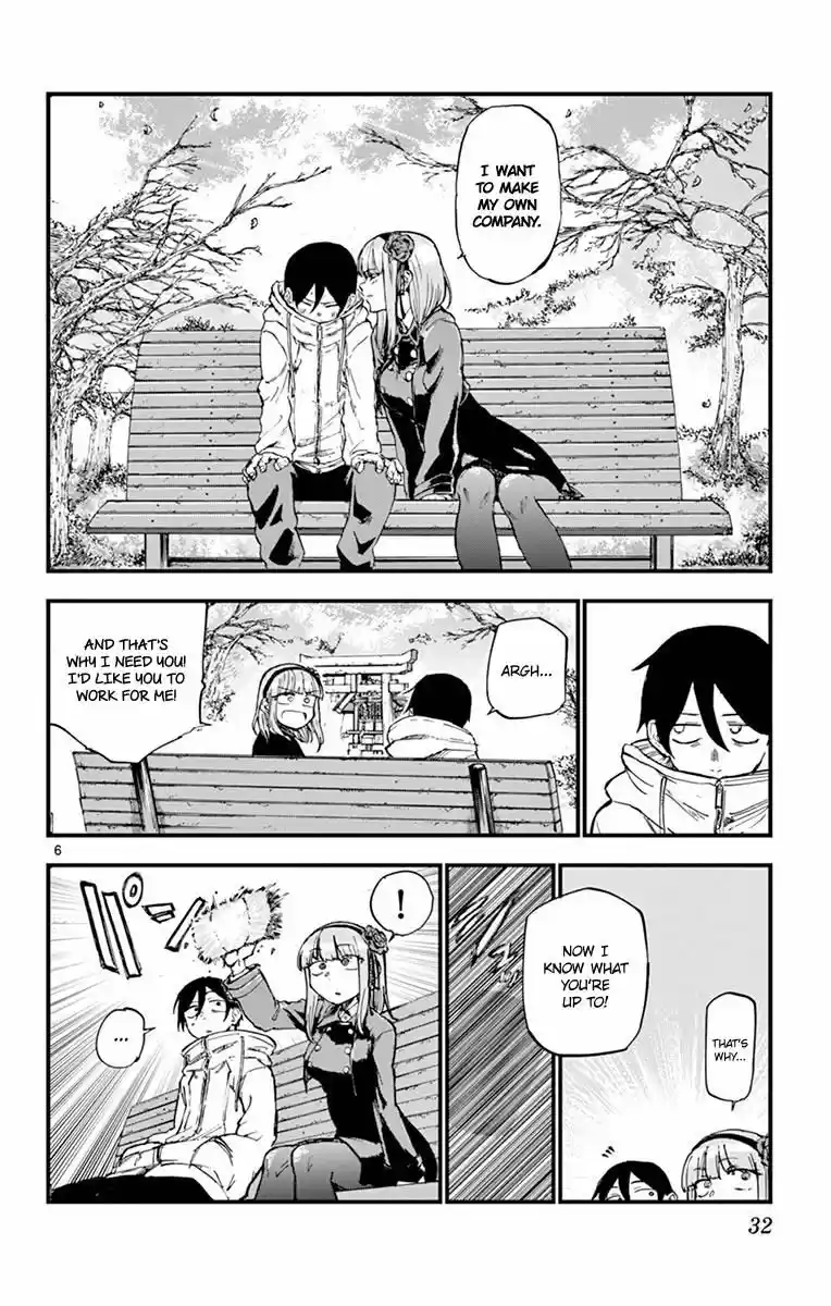 Dagashi Kashi ch.127