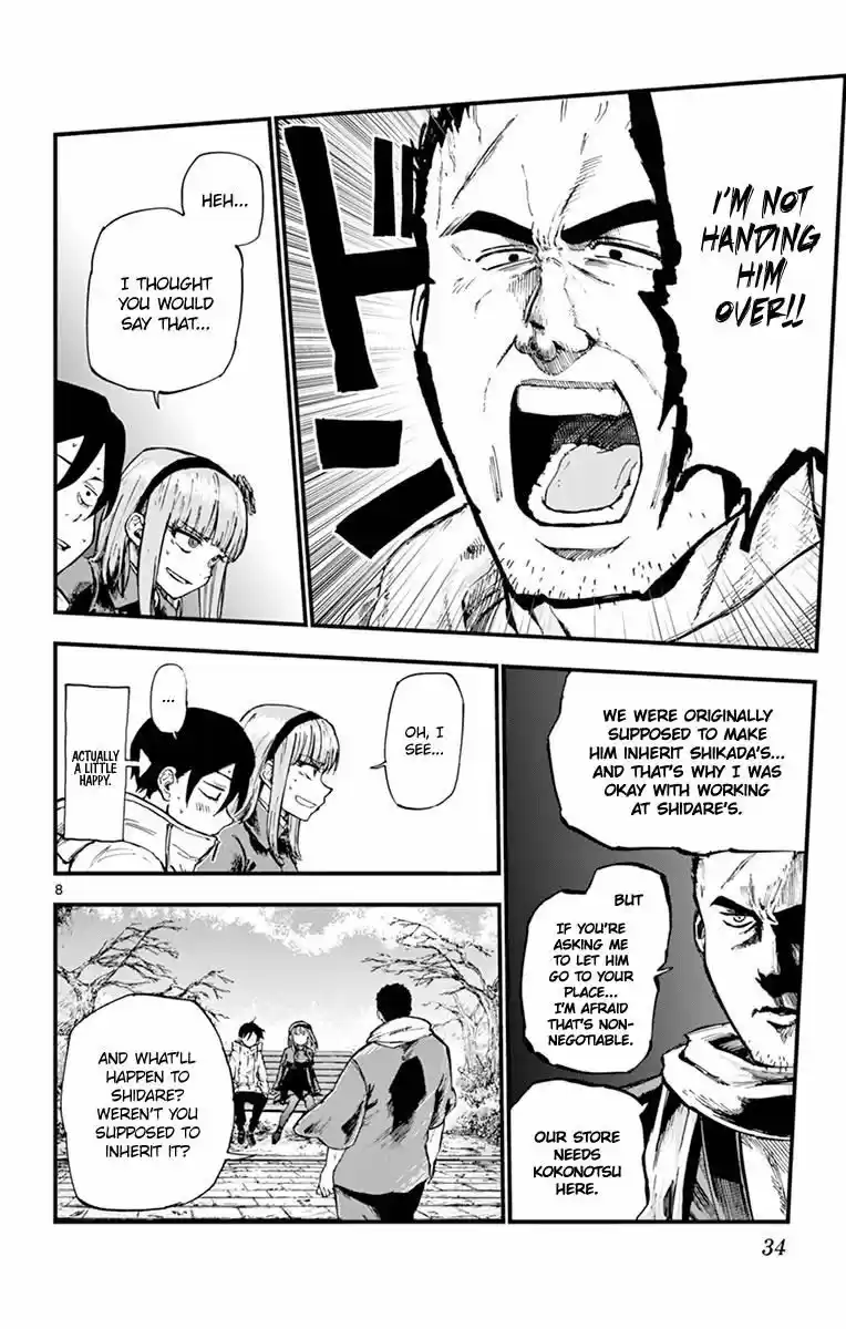 Dagashi Kashi ch.127