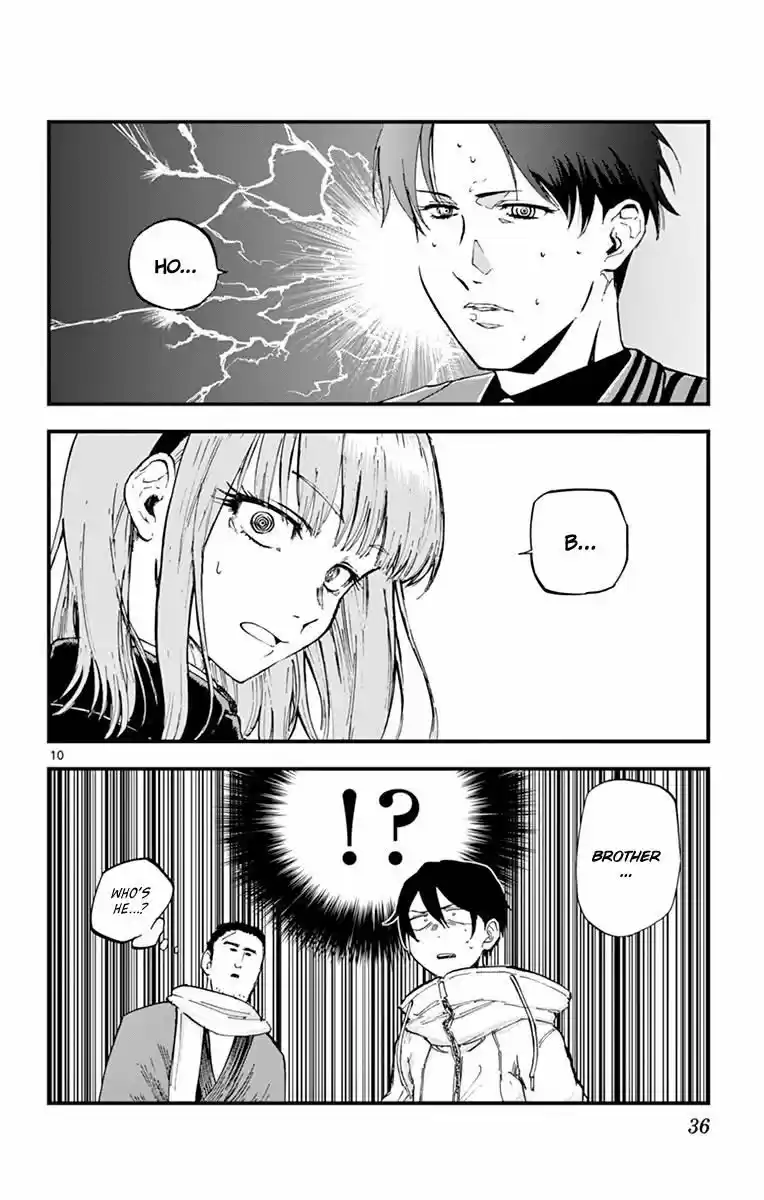 Dagashi Kashi ch.127