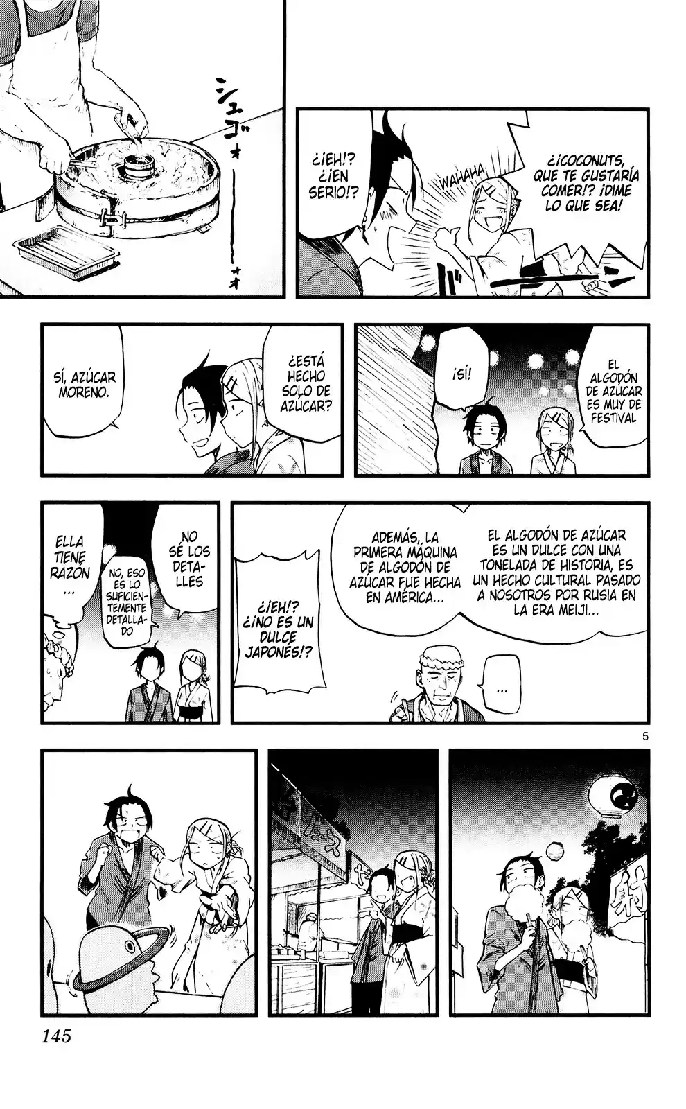 Dagashi Kashi Chapter 0 : Delete This, Please