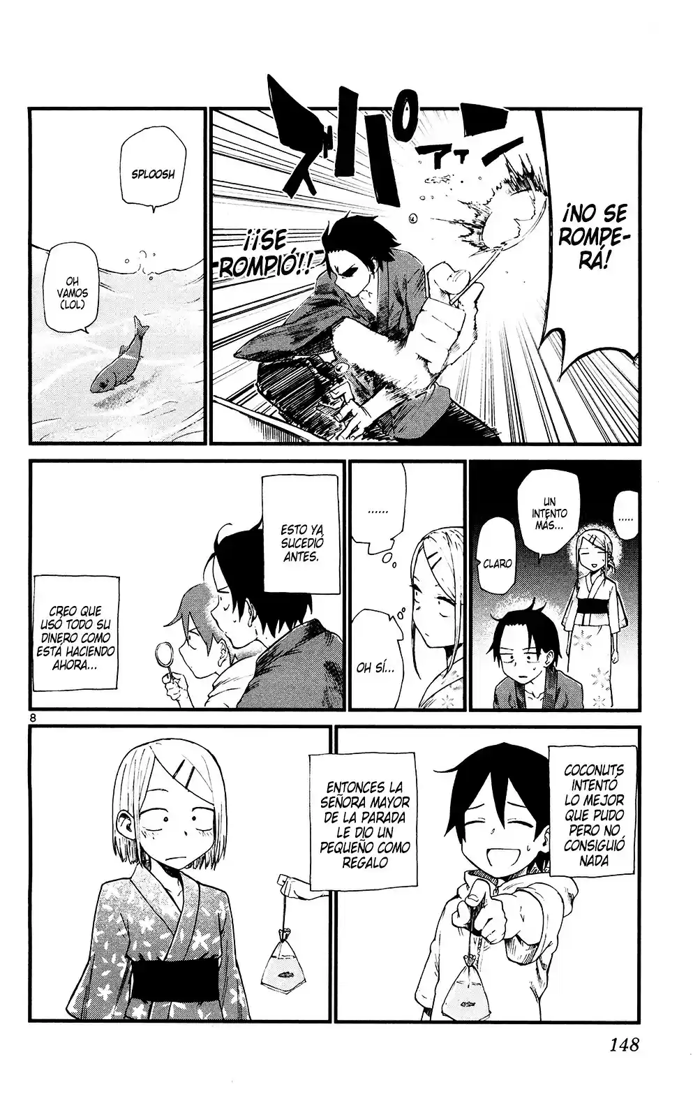 Dagashi Kashi Chapter 0 : Delete This, Please