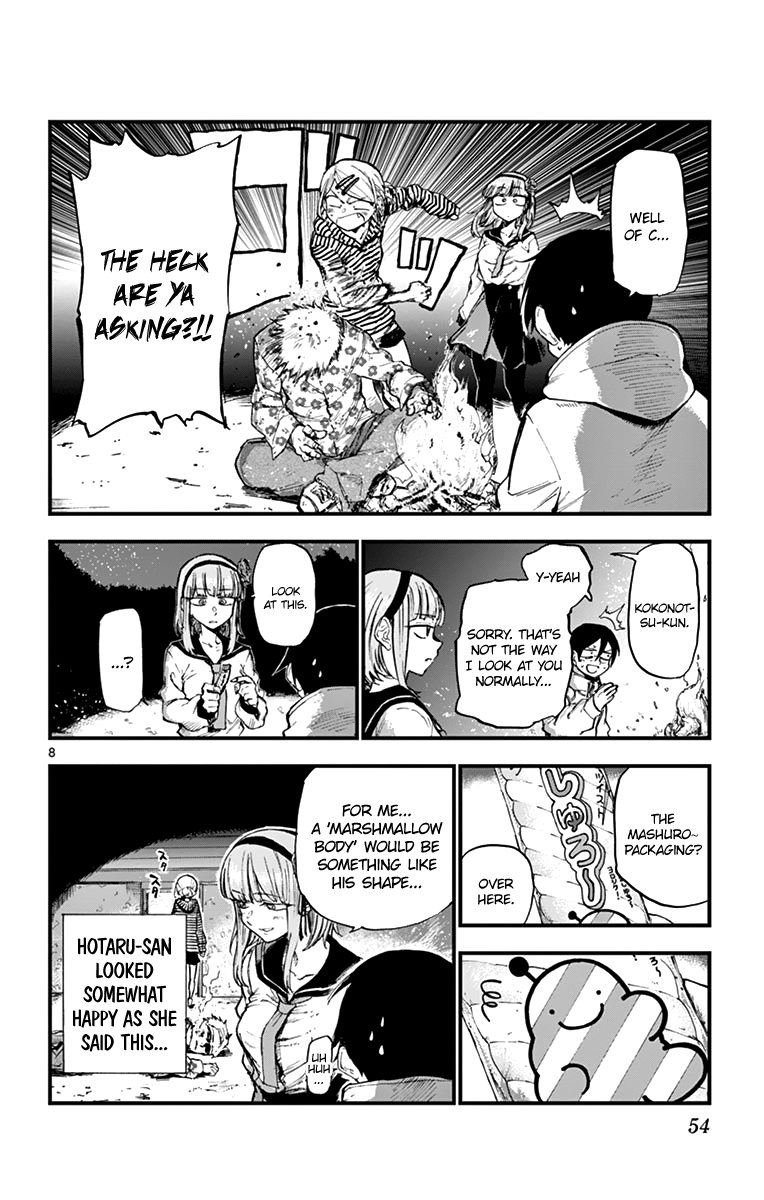 Dagashi Kashi Vol. 10 Ch. 160 Mashuro~
