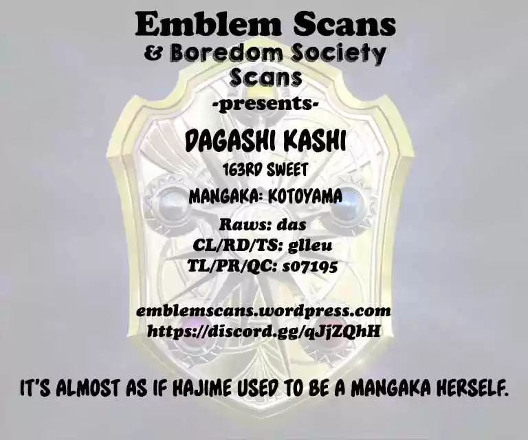 Dagashi Kashi Vol. 10 Ch. 163 Kneaded Eraser