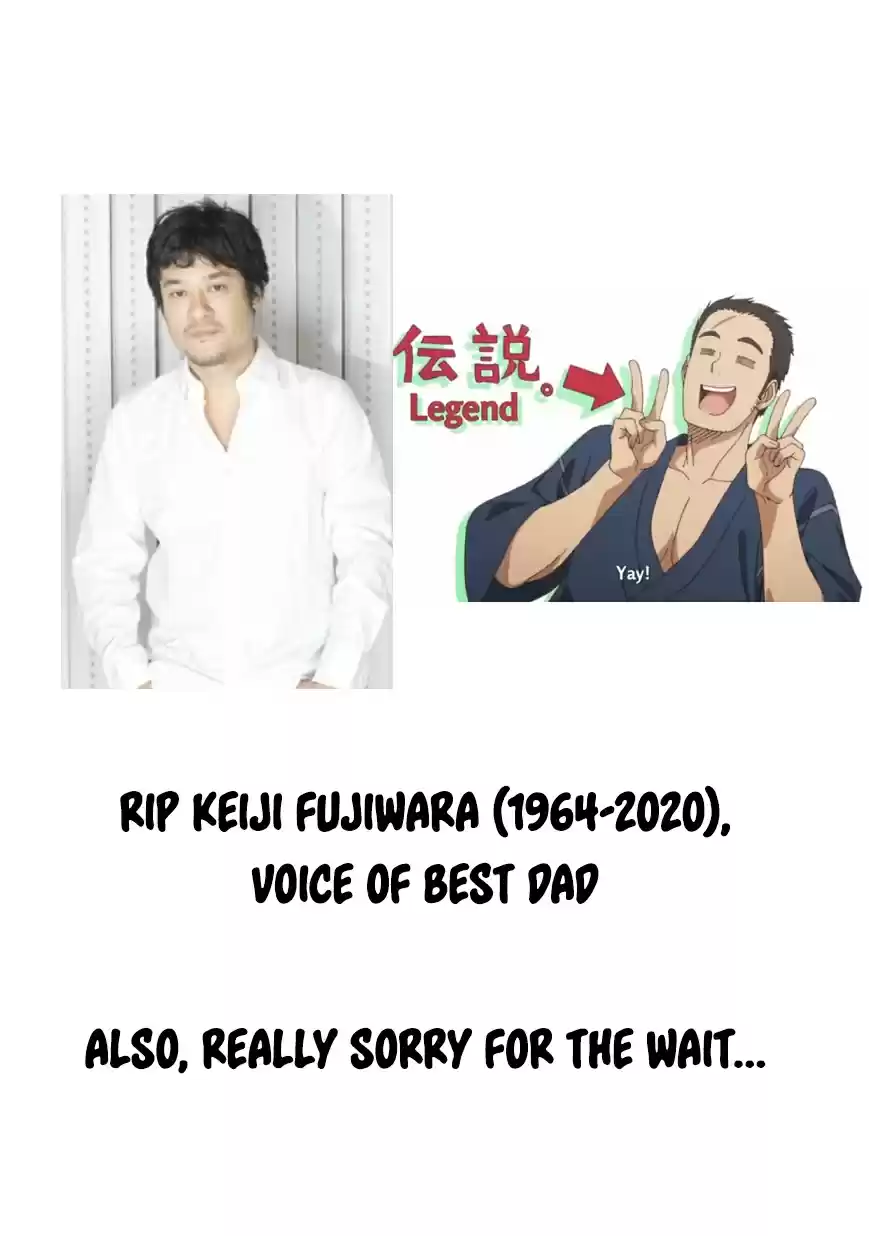 Dagashi Kashi Vol. 10 Ch. 163 Kneaded Eraser