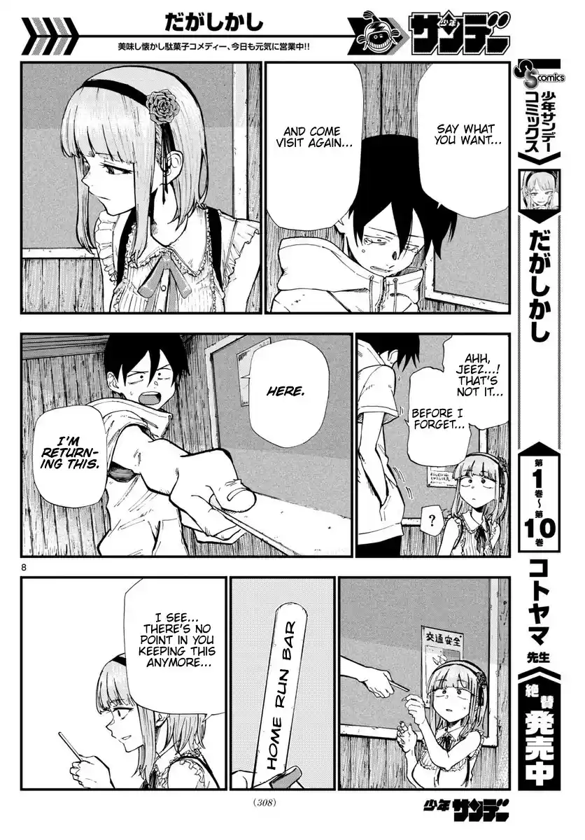 Dagashi Kashi Vol. 11 Ch. 185 See you