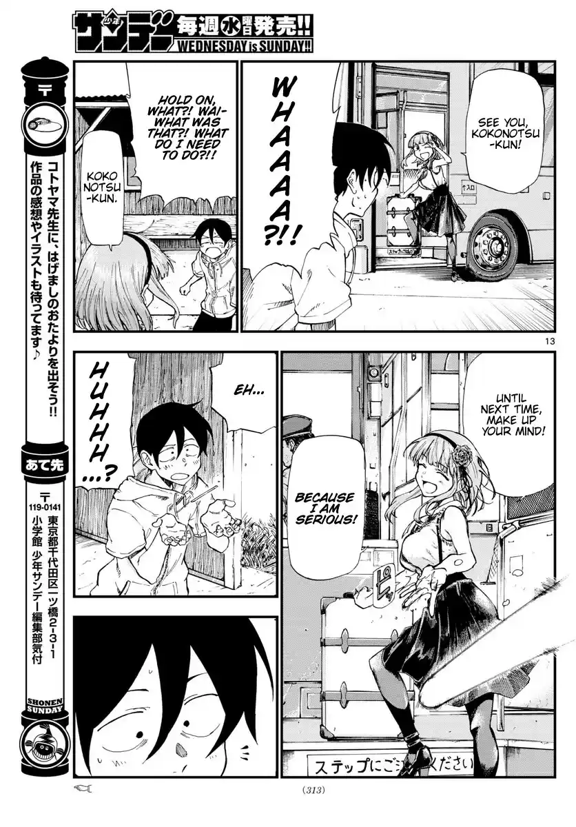 Dagashi Kashi Vol. 11 Ch. 185 See you