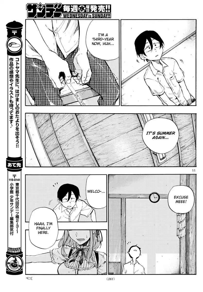 Dagashi Kashi Vol. 11 Ch. 186 The End