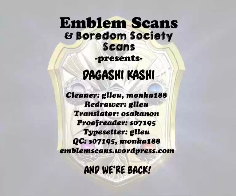 Dagashi Kashi Vol. 8 Ch. 130 Succession