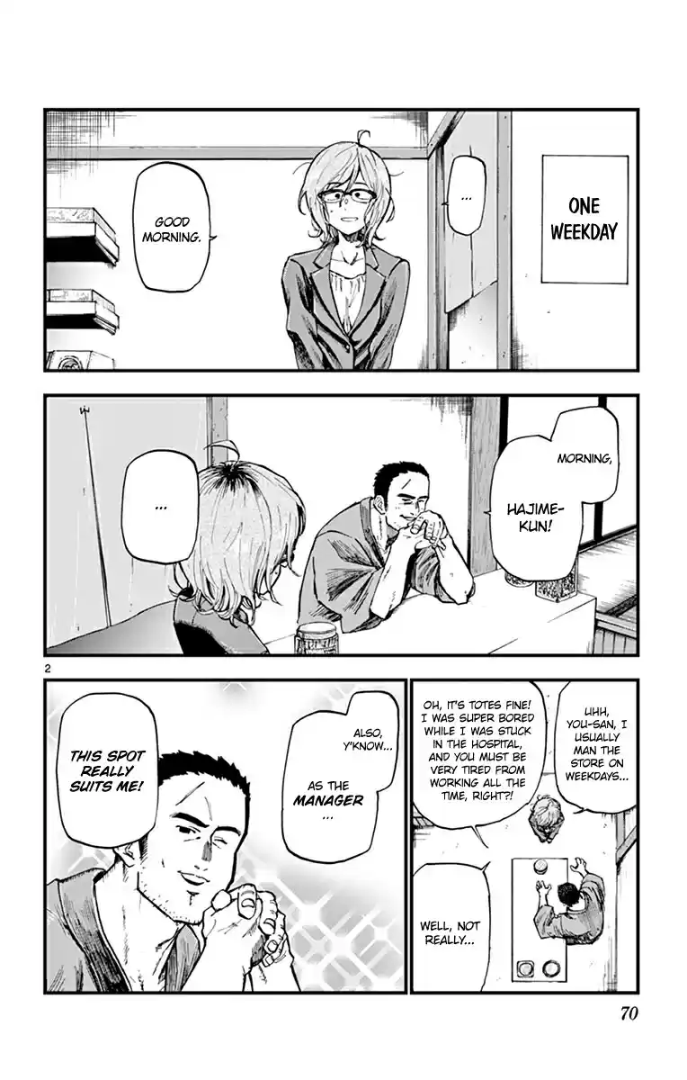 Dagashi Kashi Vol. 8 Ch. 131 Sense of Belonging