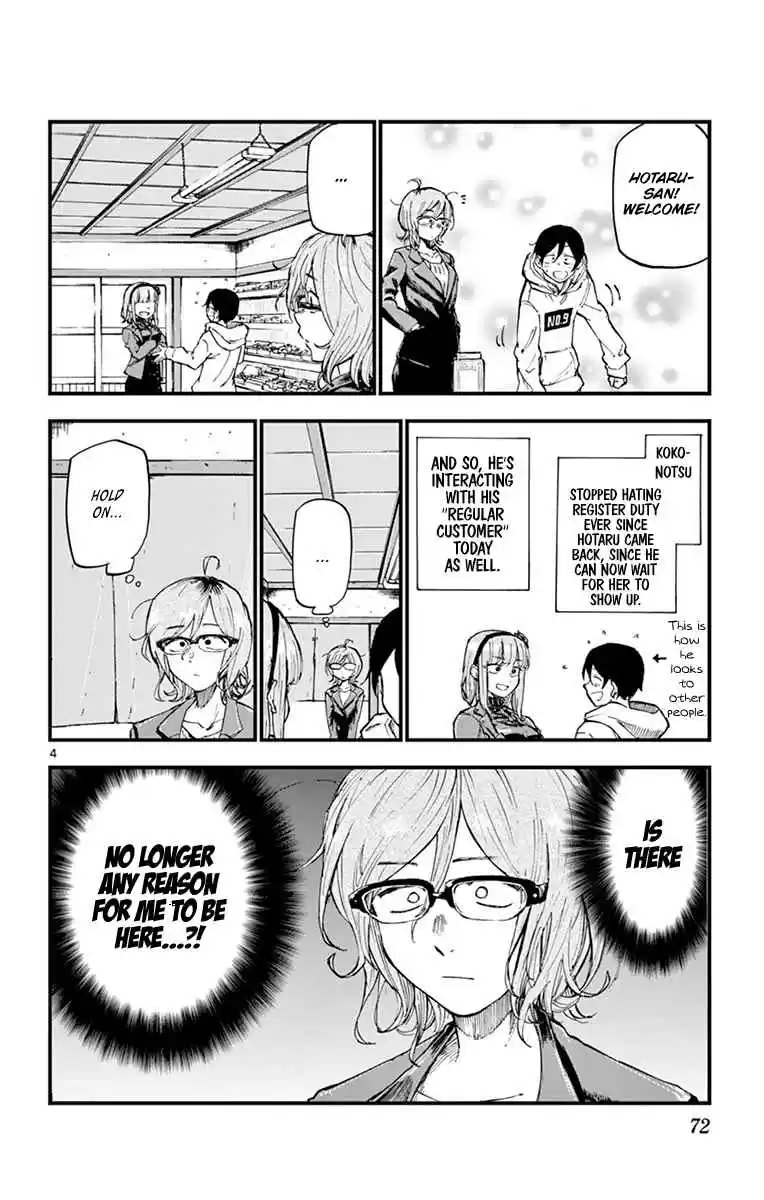 Dagashi Kashi Vol. 8 Ch. 131 Sense of Belonging