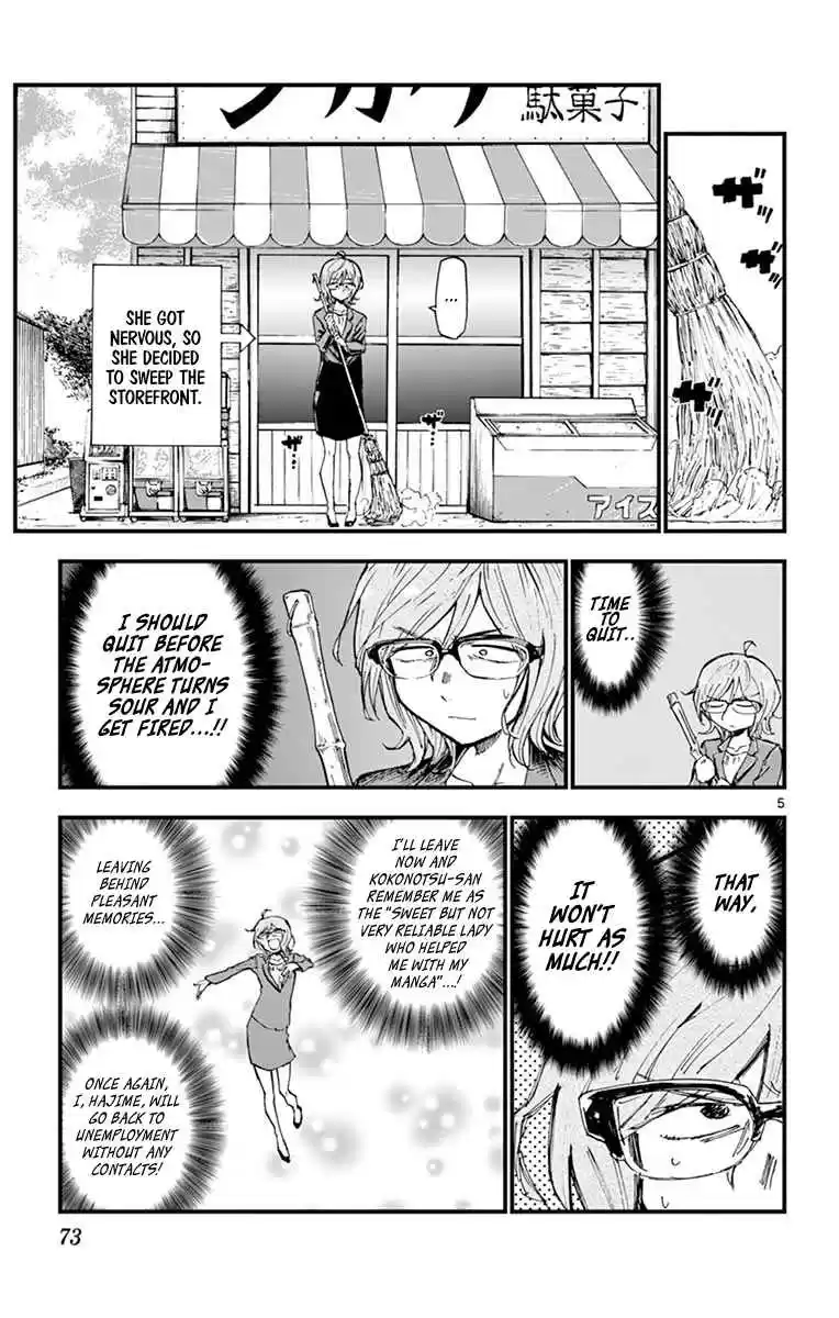 Dagashi Kashi Vol. 8 Ch. 131 Sense of Belonging