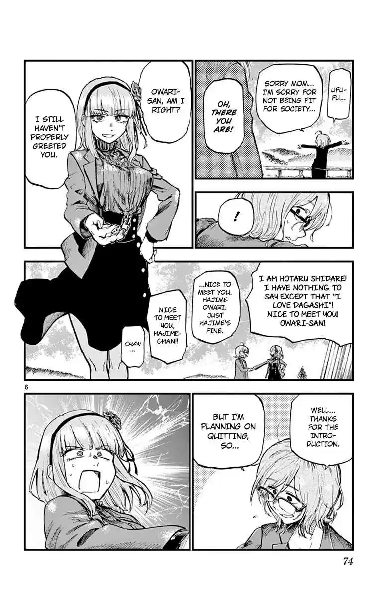 Dagashi Kashi Vol. 8 Ch. 131 Sense of Belonging