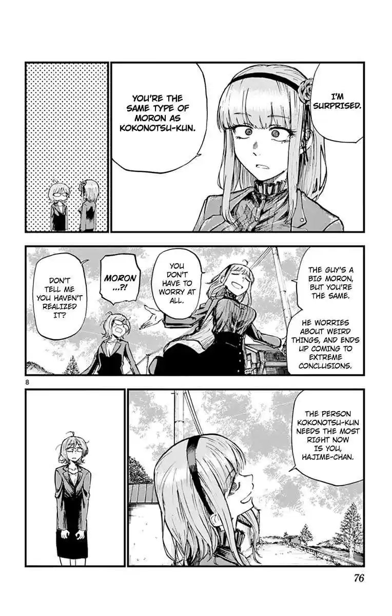 Dagashi Kashi Vol. 8 Ch. 131 Sense of Belonging