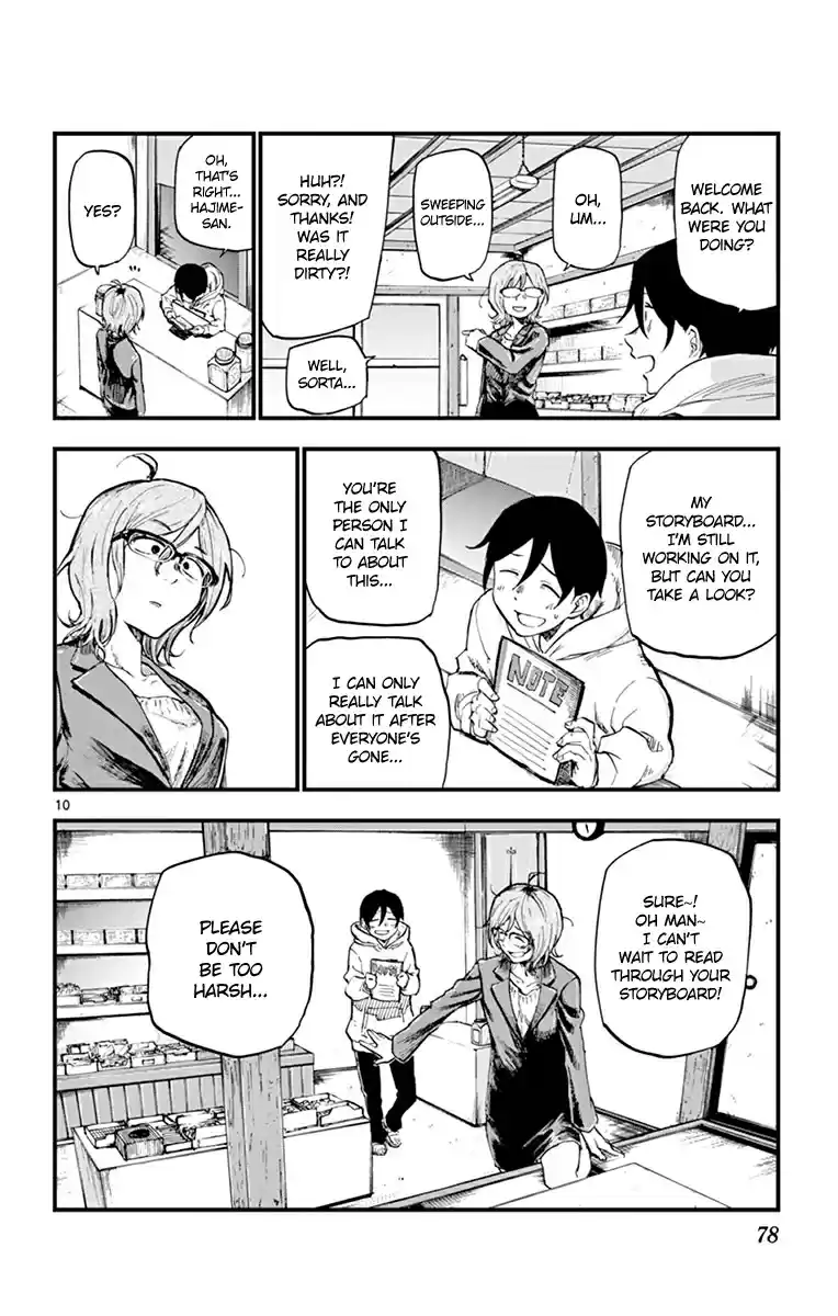 Dagashi Kashi Vol. 8 Ch. 131 Sense of Belonging