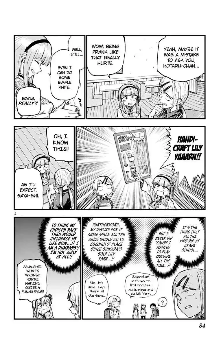 Dagashi Kashi Vol. 8 Ch. 132 Lily Yarn