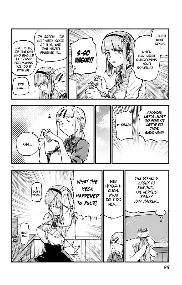 Dagashi Kashi Vol. 8 Ch. 132 Lily Yarn