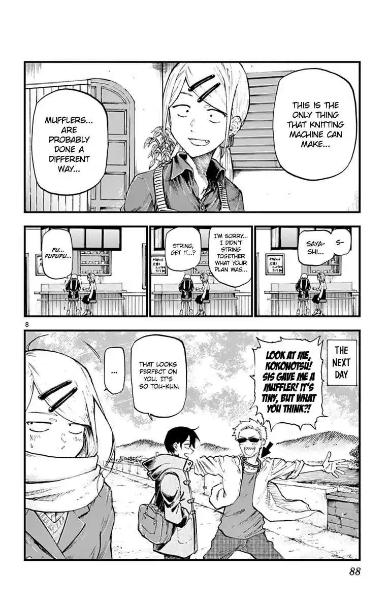 Dagashi Kashi Vol. 8 Ch. 132 Lily Yarn