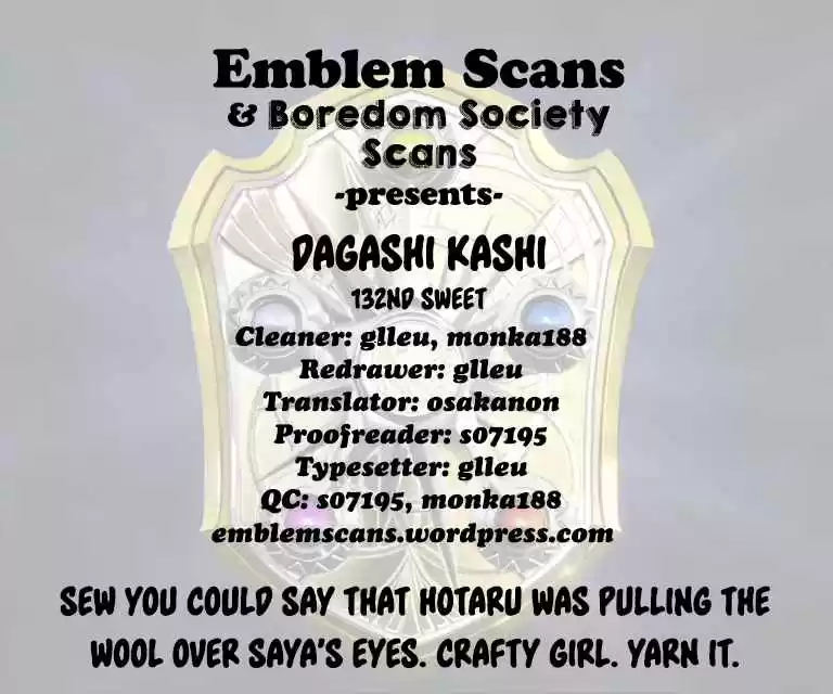 Dagashi Kashi Vol. 8 Ch. 132 Lily Yarn