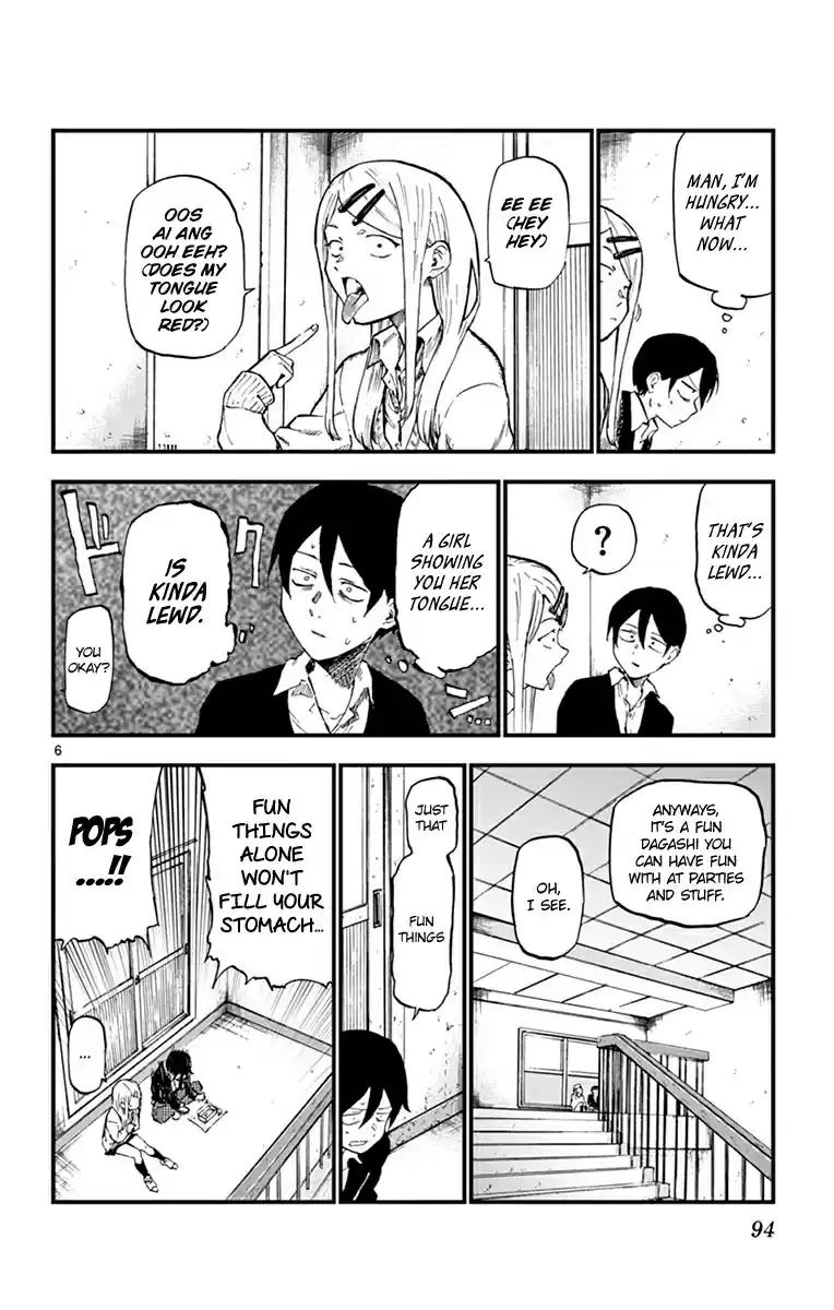 Dagashi Kashi Vol. 8 Ch. 133 Akabee Kurobee Gum