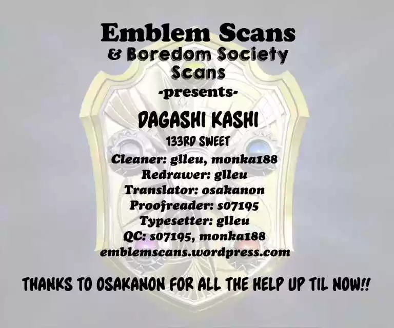 Dagashi Kashi Vol. 8 Ch. 133 Akabee Kurobee Gum