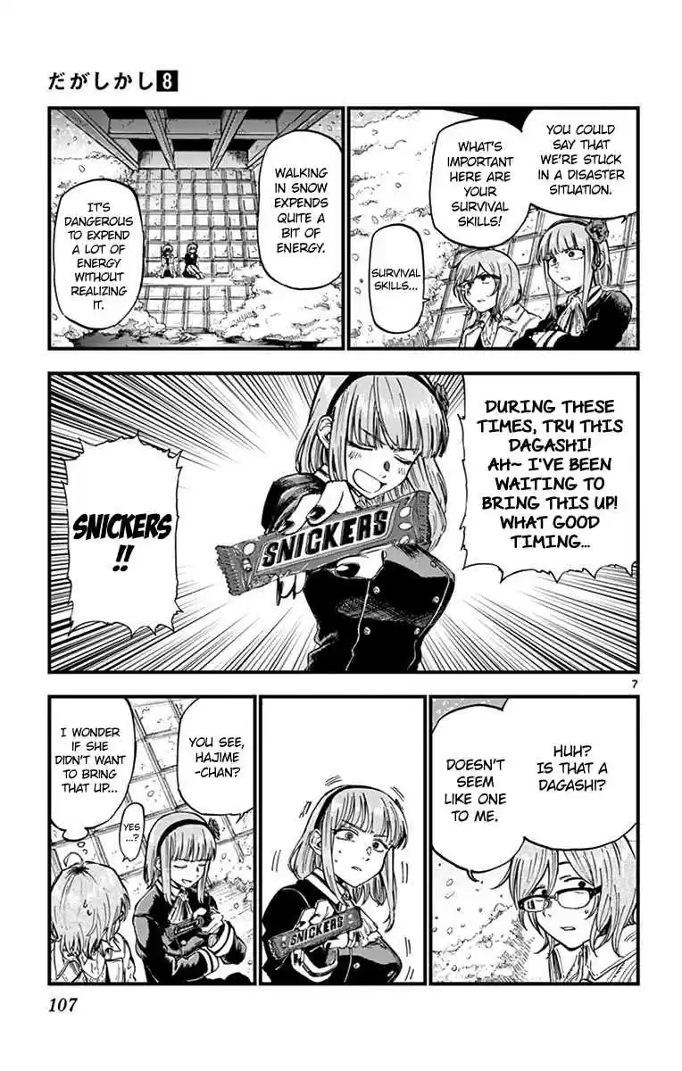 Dagashi Kashi Vol. 8 Ch. 134 Snickers
