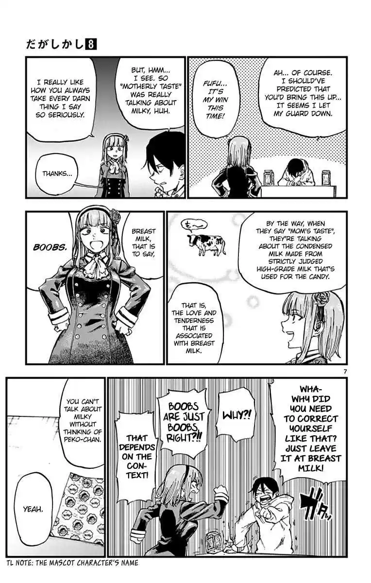 Dagashi Kashi Vol. 8 Ch. 135 Milky