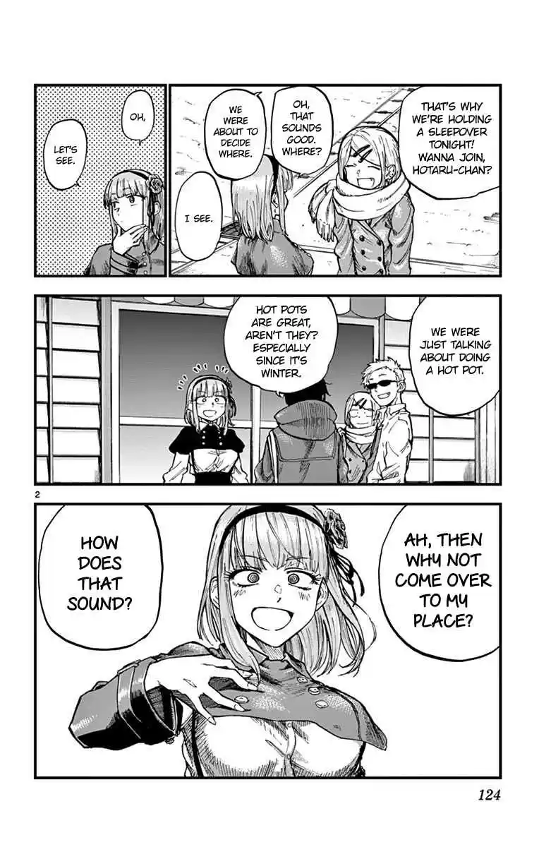 Dagashi Kashi Vol. 8 Ch. 136 Hot Pot