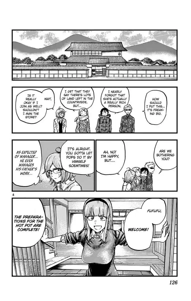Dagashi Kashi Vol. 8 Ch. 136 Hot Pot