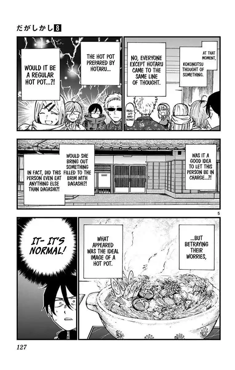 Dagashi Kashi Vol. 8 Ch. 136 Hot Pot