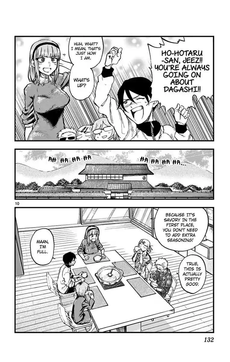 Dagashi Kashi Vol. 8 Ch. 136 Hot Pot
