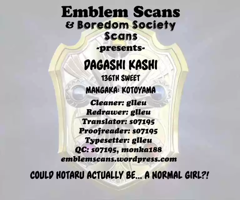 Dagashi Kashi Vol. 8 Ch. 136 Hot Pot