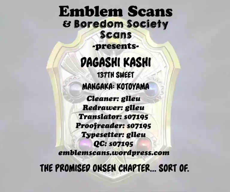 Dagashi Kashi Vol. 8 Ch. 137 Sherbic