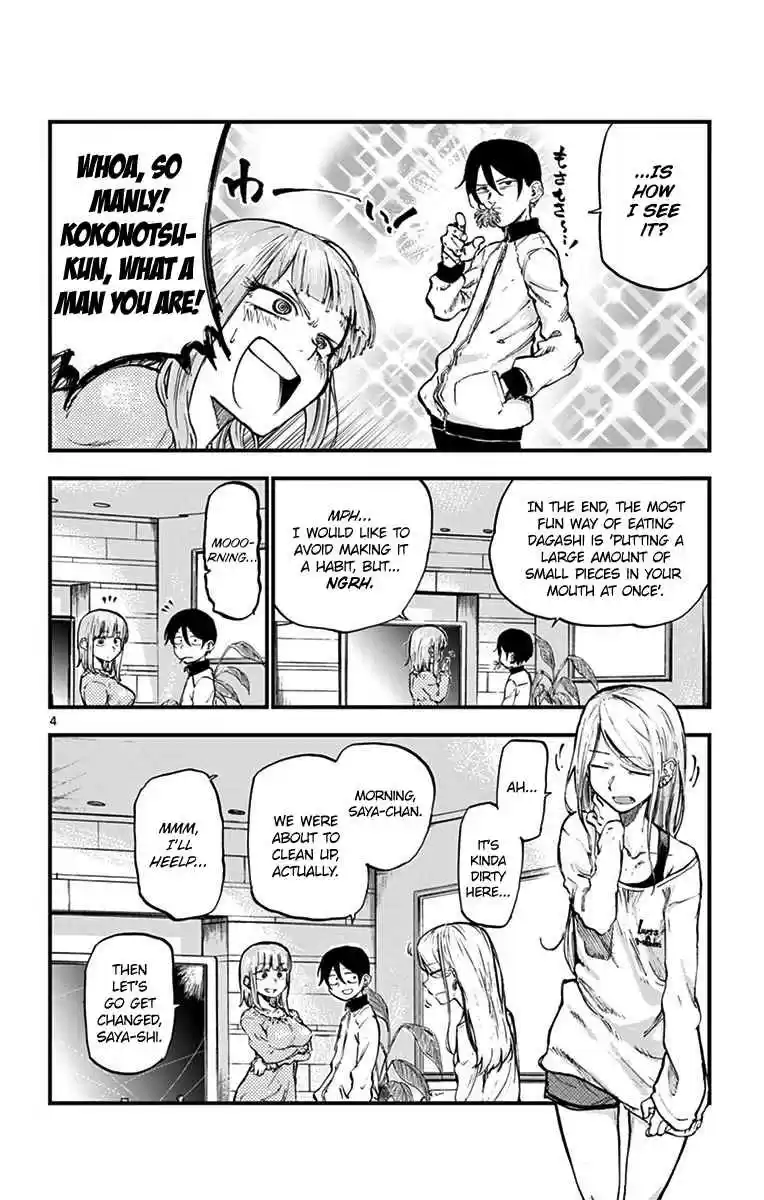 Dagashi Kashi Vol. 8 Ch. 138 Ika Somen