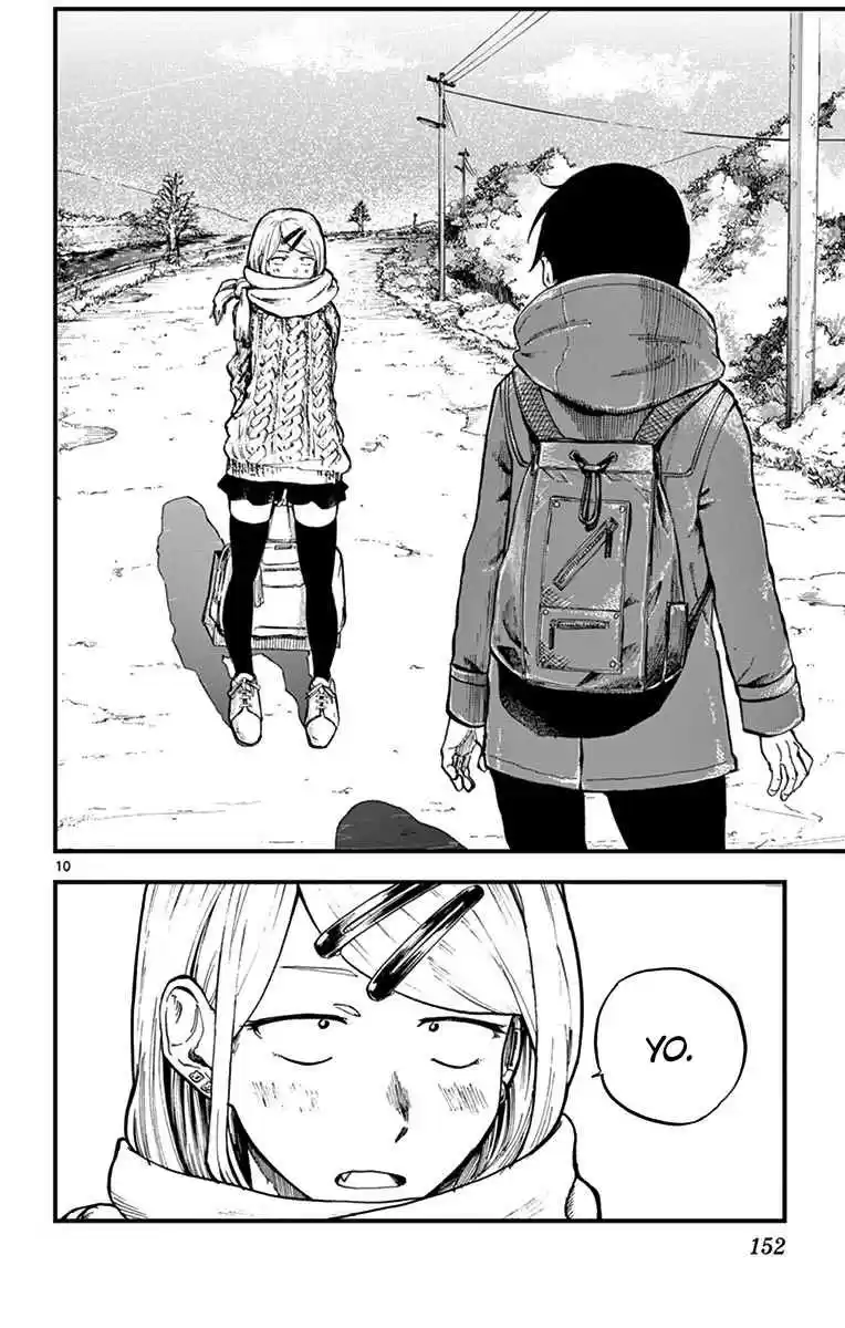 Dagashi Kashi Vol. 8 Ch. 138 Ika Somen