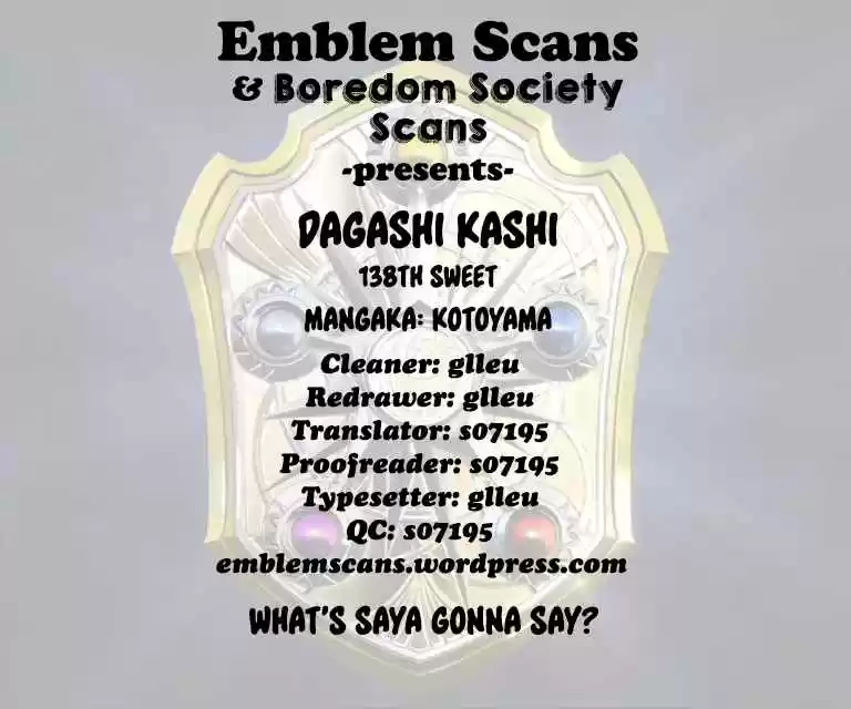 Dagashi Kashi Vol. 8 Ch. 138 Ika Somen