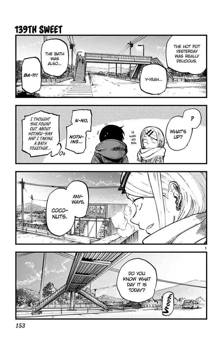 Dagashi Kashi Vol. 8 Ch. 139 A Pedestrian Bridge is the Best Place to Talk to People