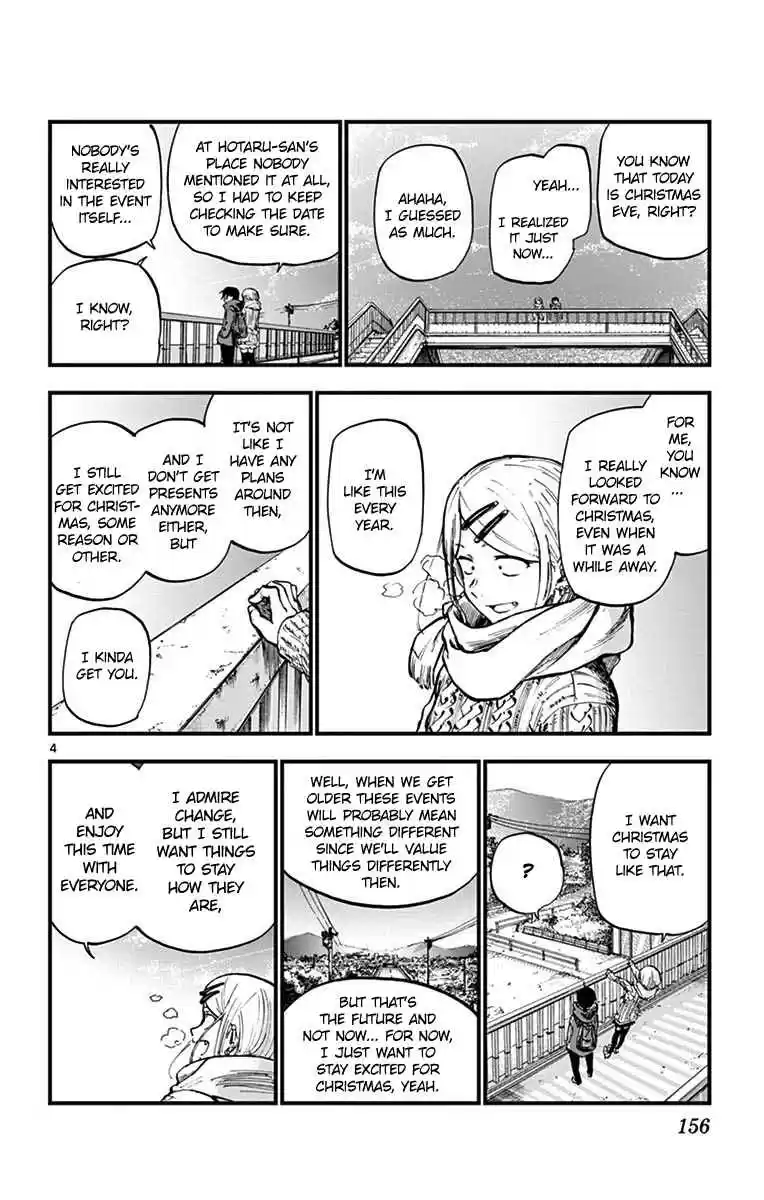 Dagashi Kashi Vol. 8 Ch. 139 A Pedestrian Bridge is the Best Place to Talk to People