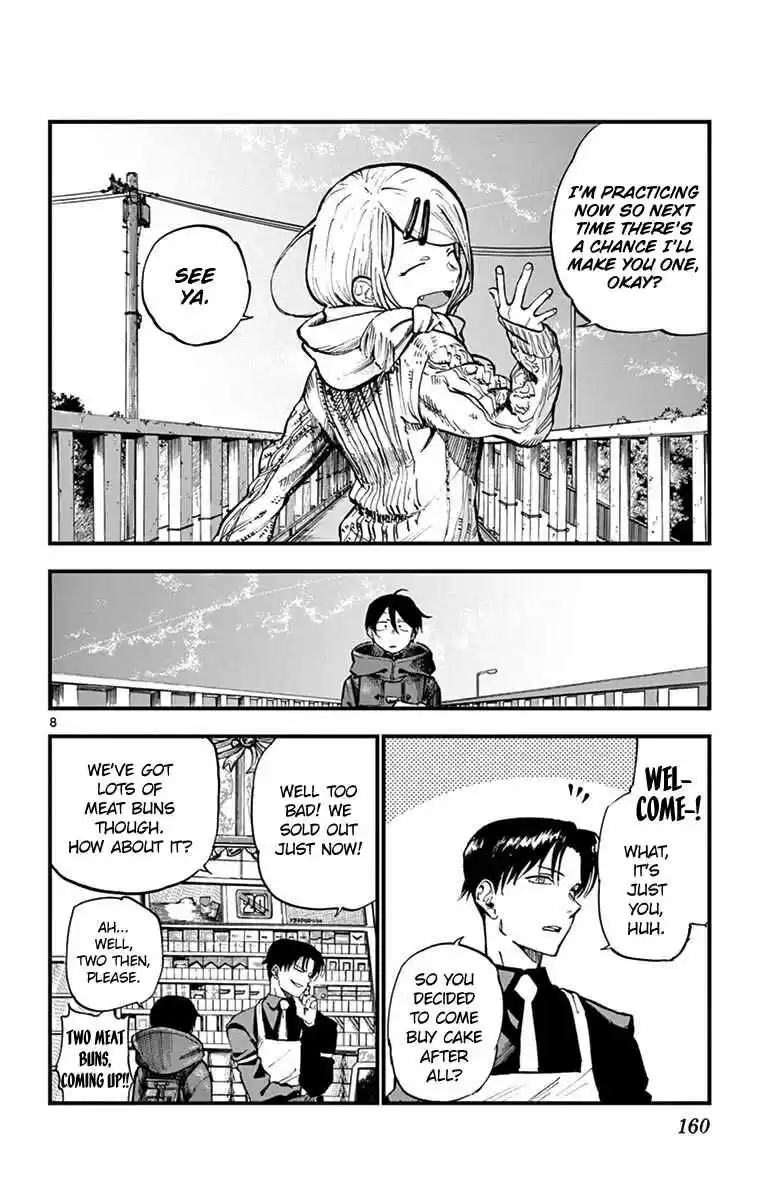 Dagashi Kashi Vol. 8 Ch. 139 A Pedestrian Bridge is the Best Place to Talk to People