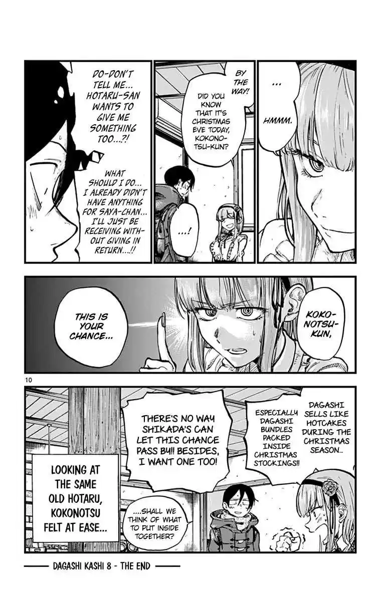 Dagashi Kashi Vol. 8 Ch. 139 A Pedestrian Bridge is the Best Place to Talk to People
