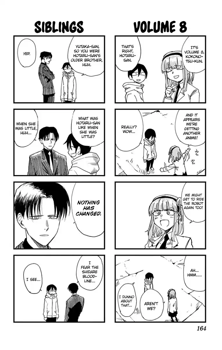 Dagashi Kashi Vol. 8 Ch. 139.5 Omake