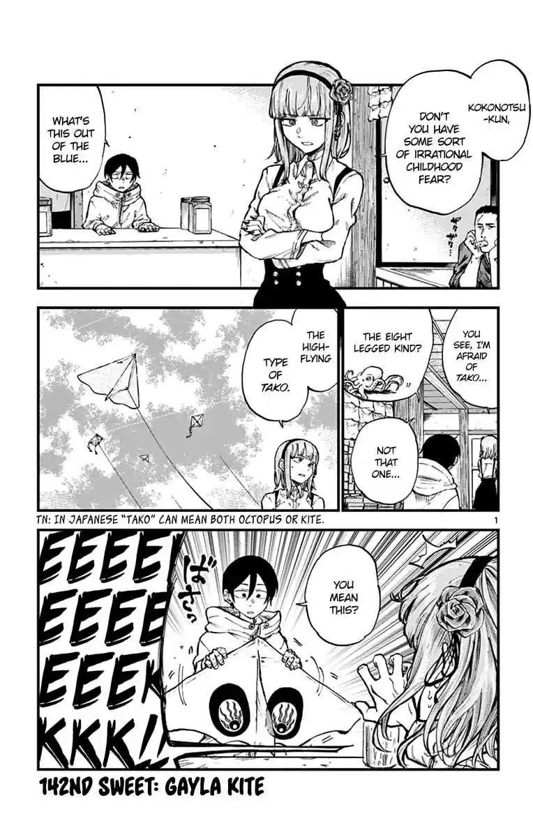 Dagashi Kashi Vol. 9 Ch. 142 Gayla Kite
